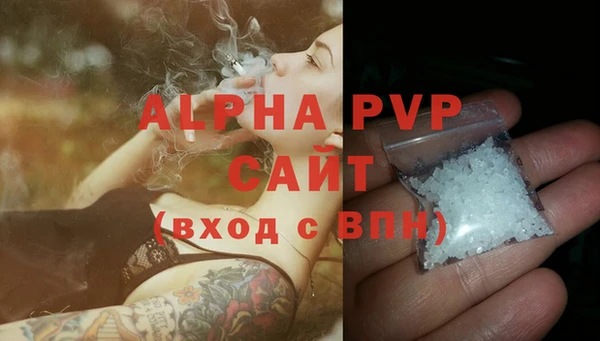 ГАЛЛЮЦИНОГЕННЫЕ ГРИБЫ Нея