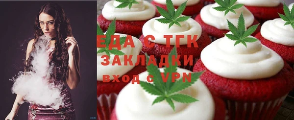ГАЛЛЮЦИНОГЕННЫЕ ГРИБЫ Нея