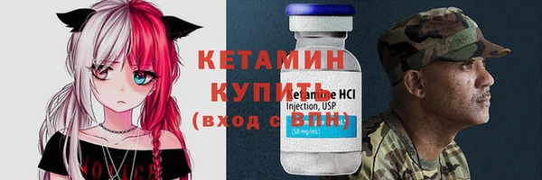 эйфоретик Надым