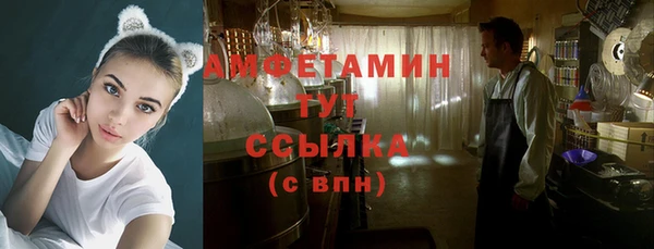 ешки Наволоки