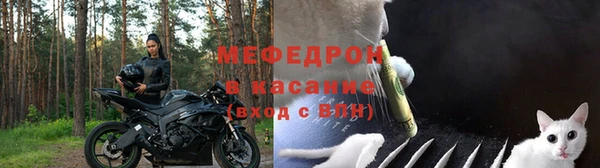 ешки Наволоки
