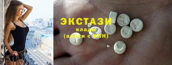ешки Наволоки
