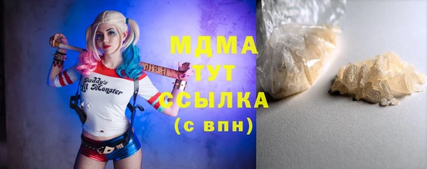ешки Наволоки