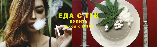 ешки Наволоки