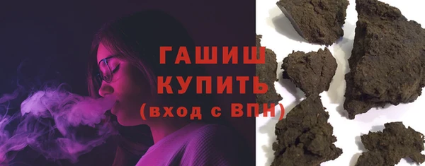 спиды Навашино