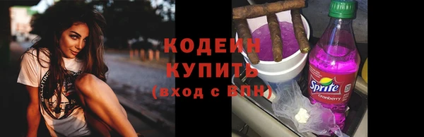 кокаин колумбия Вязники