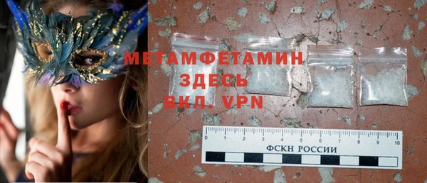 ешки Наволоки