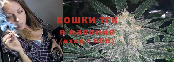 спиды Навашино