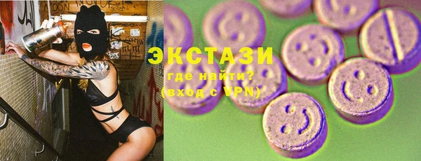 ешки Наволоки