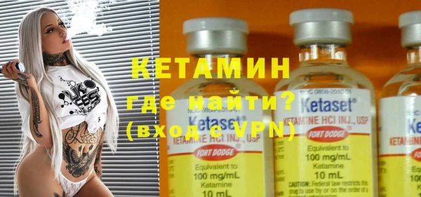 круглые Алагир