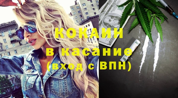 эйфоретик Надым