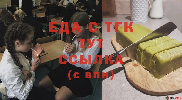 марки lsd Аксай