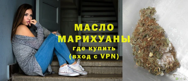 эйфоретик Надым