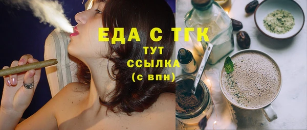 ешки Наволоки