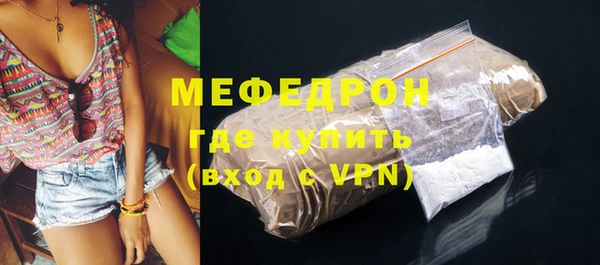 ешки Наволоки