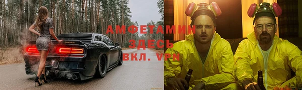 спиды Навашино