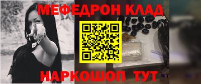 твердый Азнакаево