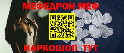 каннабис Гусиноозёрск
