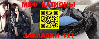 каннабис Гусиноозёрск