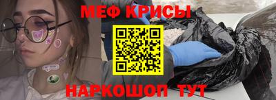 дурь Азнакаево