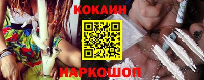 мефедрон мука Гусев