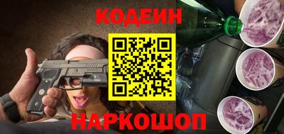 каннабис Гусиноозёрск