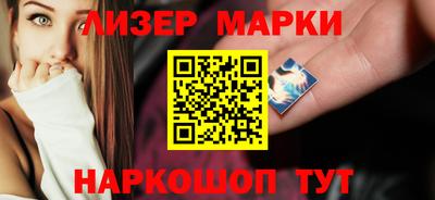 каннабис Гусиноозёрск