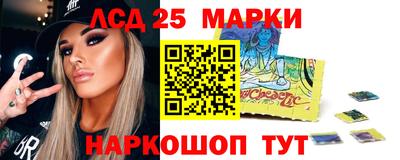 mdma Гусь-Хрустальный