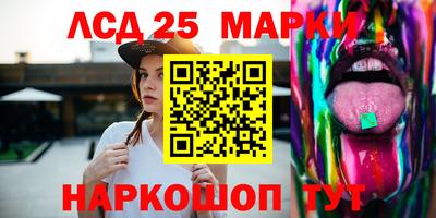 твердый Азнакаево