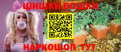 mdma Гусь-Хрустальный