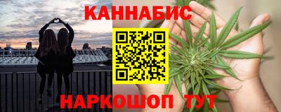 мефедрон мука Гусев