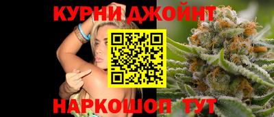 mdma Гусь-Хрустальный