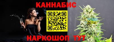 героин Абакан