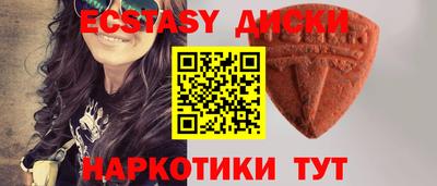 каннабис Гусиноозёрск
