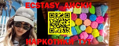 каннабис Гусиноозёрск