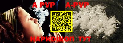 каннабис Гусиноозёрск