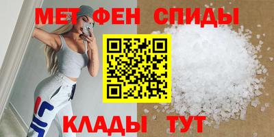 твердый Азнакаево