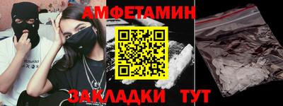 каннабис Гусиноозёрск