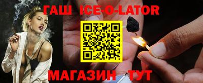 mdma Гусь-Хрустальный