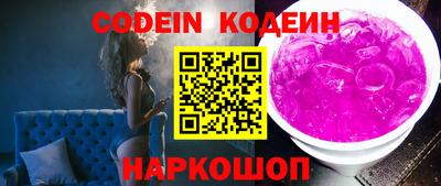 каннабис Гусиноозёрск