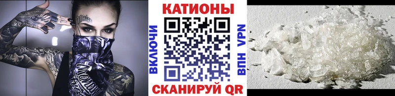 цены   Череповец  Мефедрон мяу мяу 