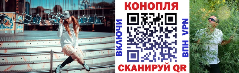 Бошки марихуана Bruce Banner  Череповец 